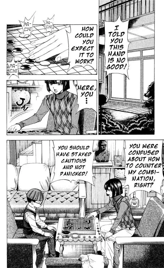 Hikaru no go Chapter 87 14